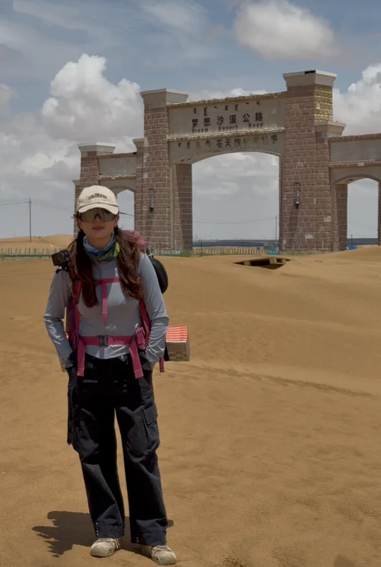 腾格里沙漠🏜️徒步两个人重装3天2晚