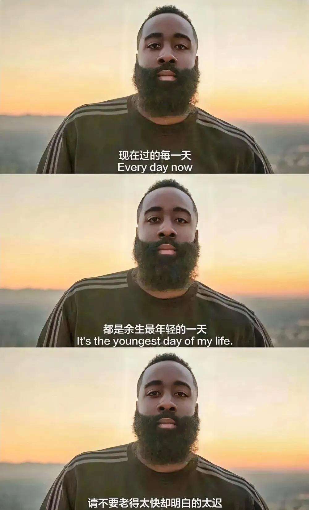 NBA联盟以下这10位现役老将，你最希望看到谁夺得总冠军？

1、詹姆斯-哈登
