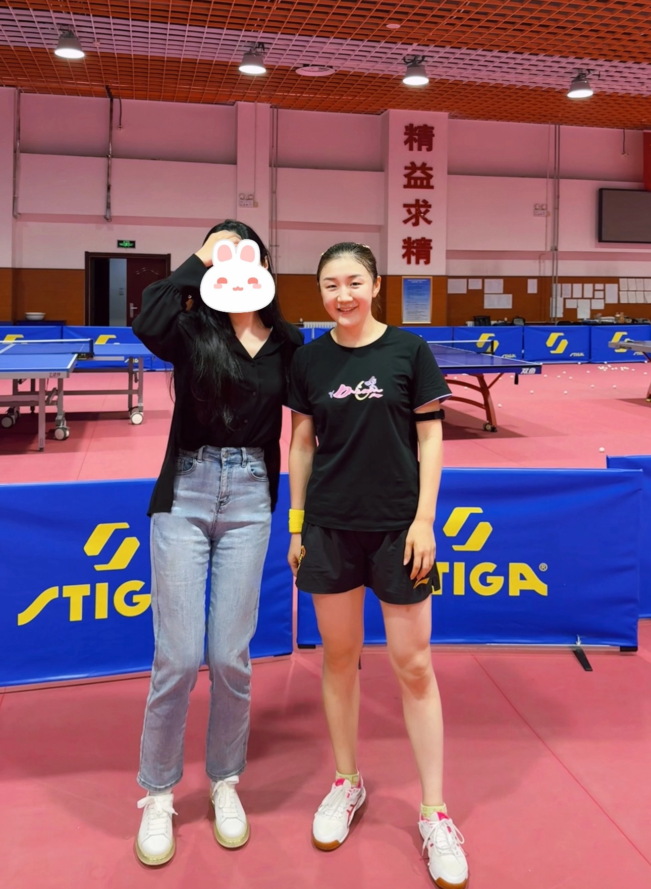 好想把这只可爱小兔🐰骗回家养着陈梦3比0胜帕拉南陈梦全运会以赛代练第十五届全运