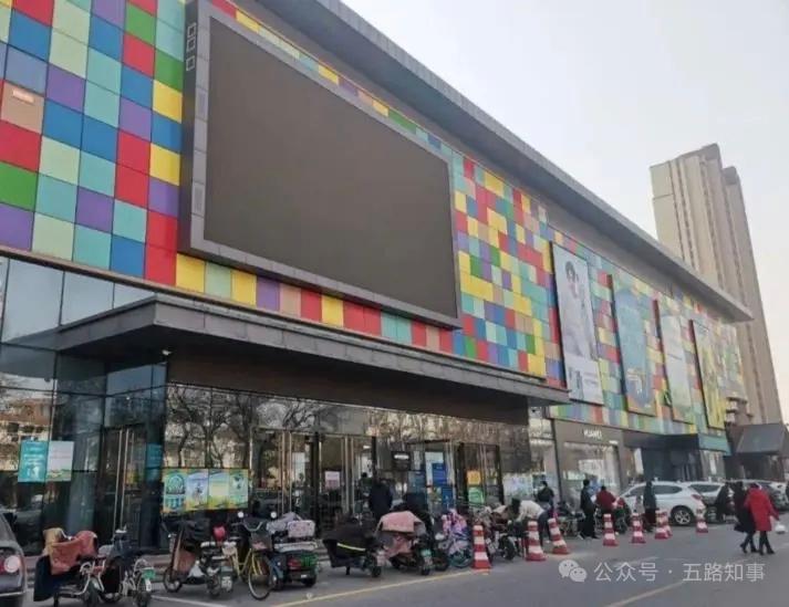 滨州信誉楼开始招聘啦！地址、开业时间确定！信誉楼将给滨州带来啥?

近日，山东滨