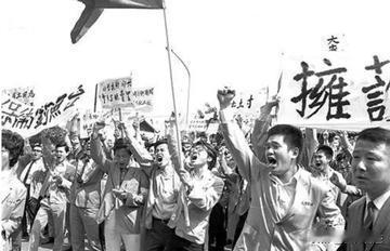 1971年，一位美国老太自称钓鱼岛是她家的，还拿出“慈禧手谕”作证所言非虚，最后