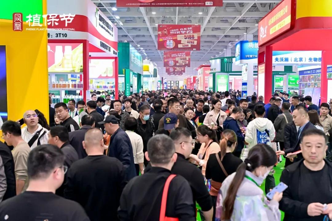 山东特色作物看这里！2026 年 10 月 30-31 日济南黄河国际会展中心，