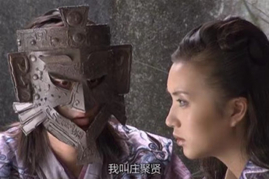 少年包青天也有铁头人天子情节，这些导演的灵感哪儿来的哦，好巧。