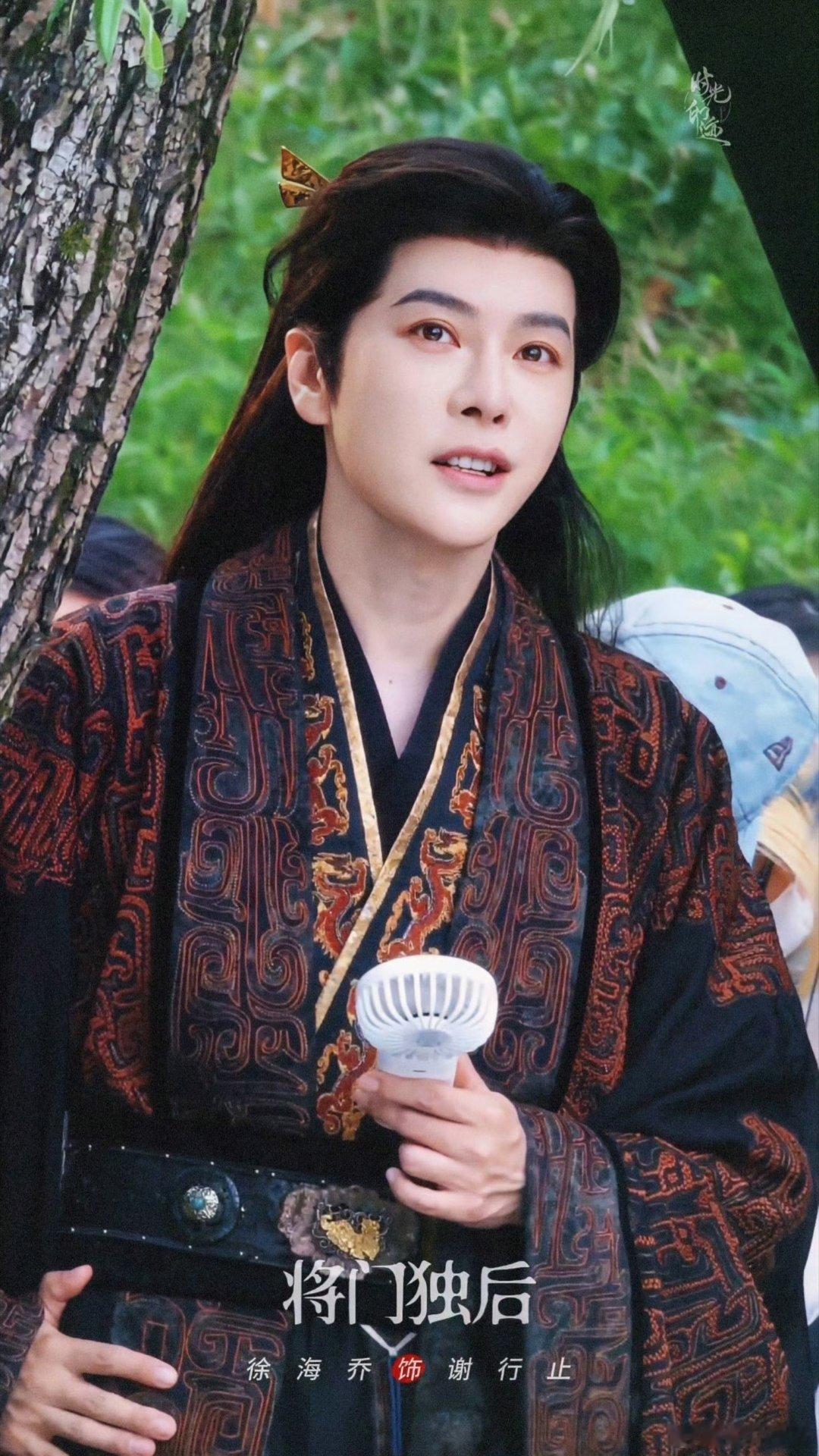 徐海乔出演将门独后谁能拒绝徐海乔的古装帝王！《将门独后》谢炽，自幼深陷皇权漩涡，