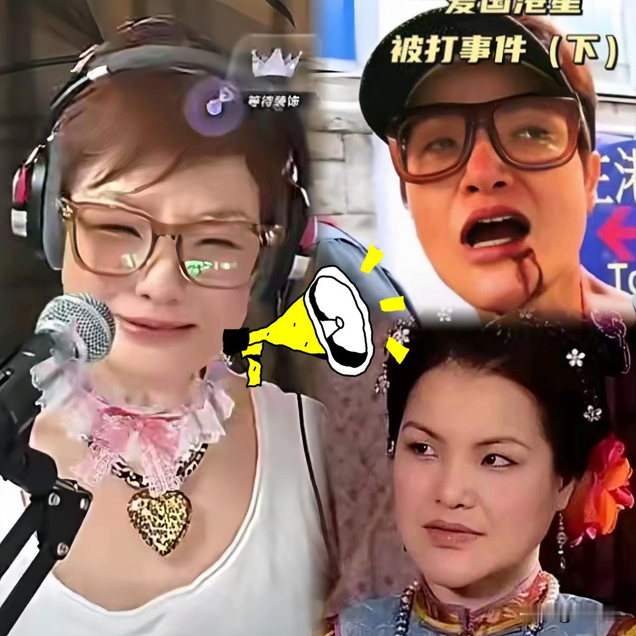 有个事我不敢说
说了怕大家都不爱听
马蹄露现在在香港娱乐圈的处境很艰难。

谁能