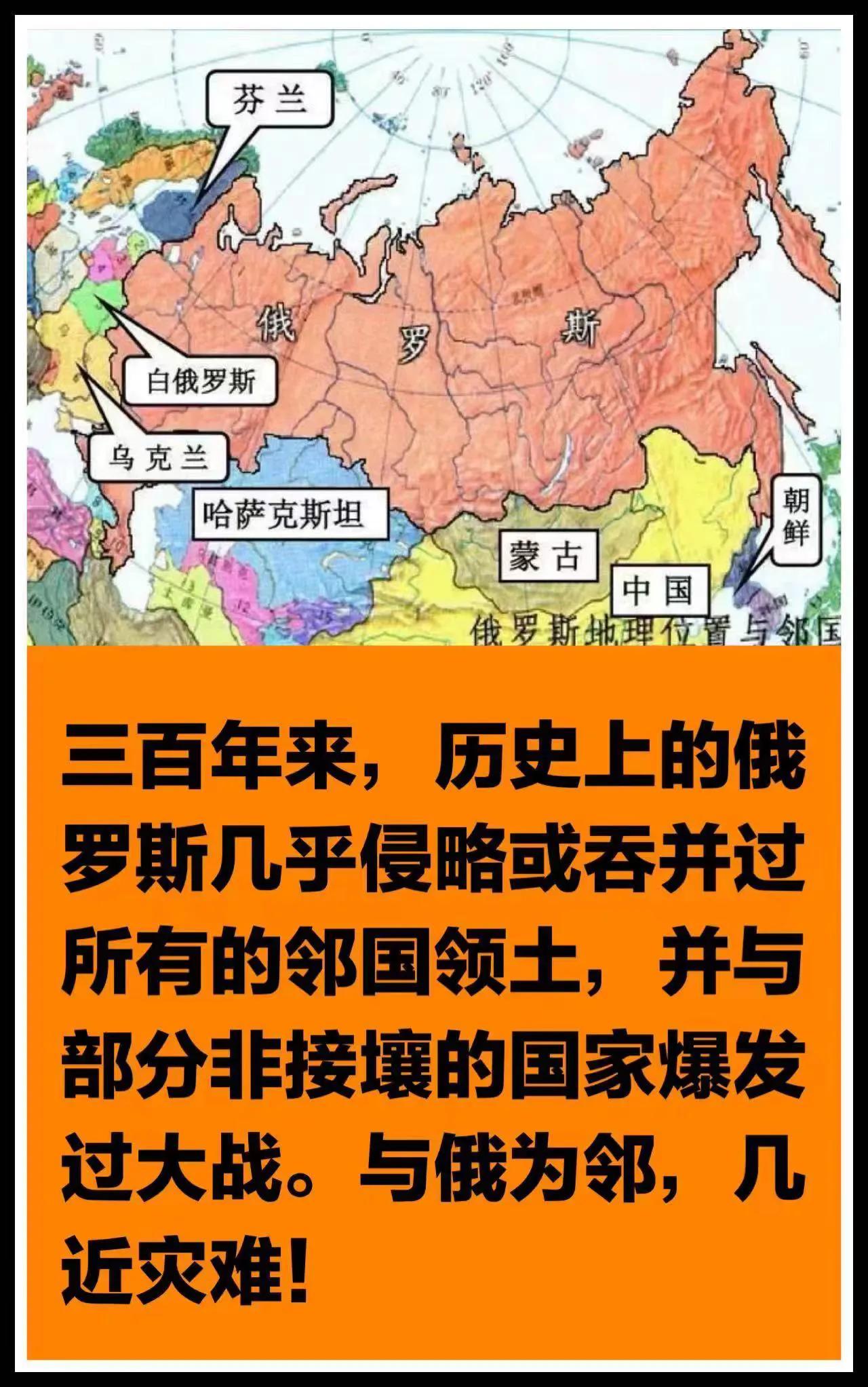 碰上恶邻居，是很可怕的事情……