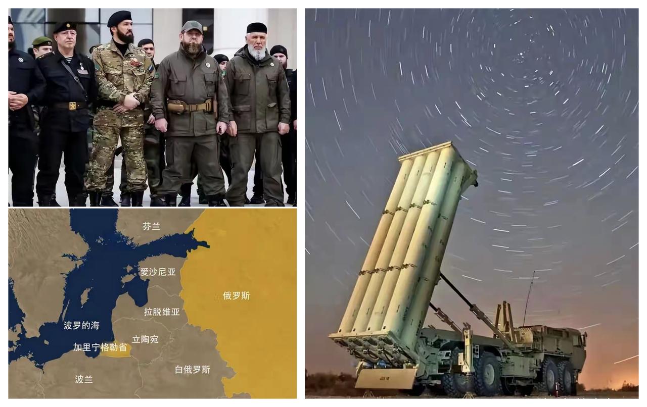 ✨特朗普又画48小时K线图了✨

🐼 俄乌战争预计今年结束。贫道去年就预测俄乌