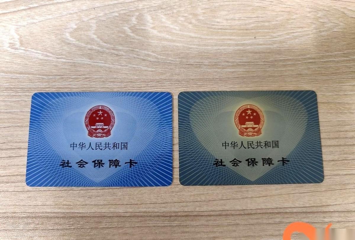 我小区有对夫妻，怪得很。
医保卡里明晃晃躺着小七万块钱，结果俩人去楼下药店买盒消