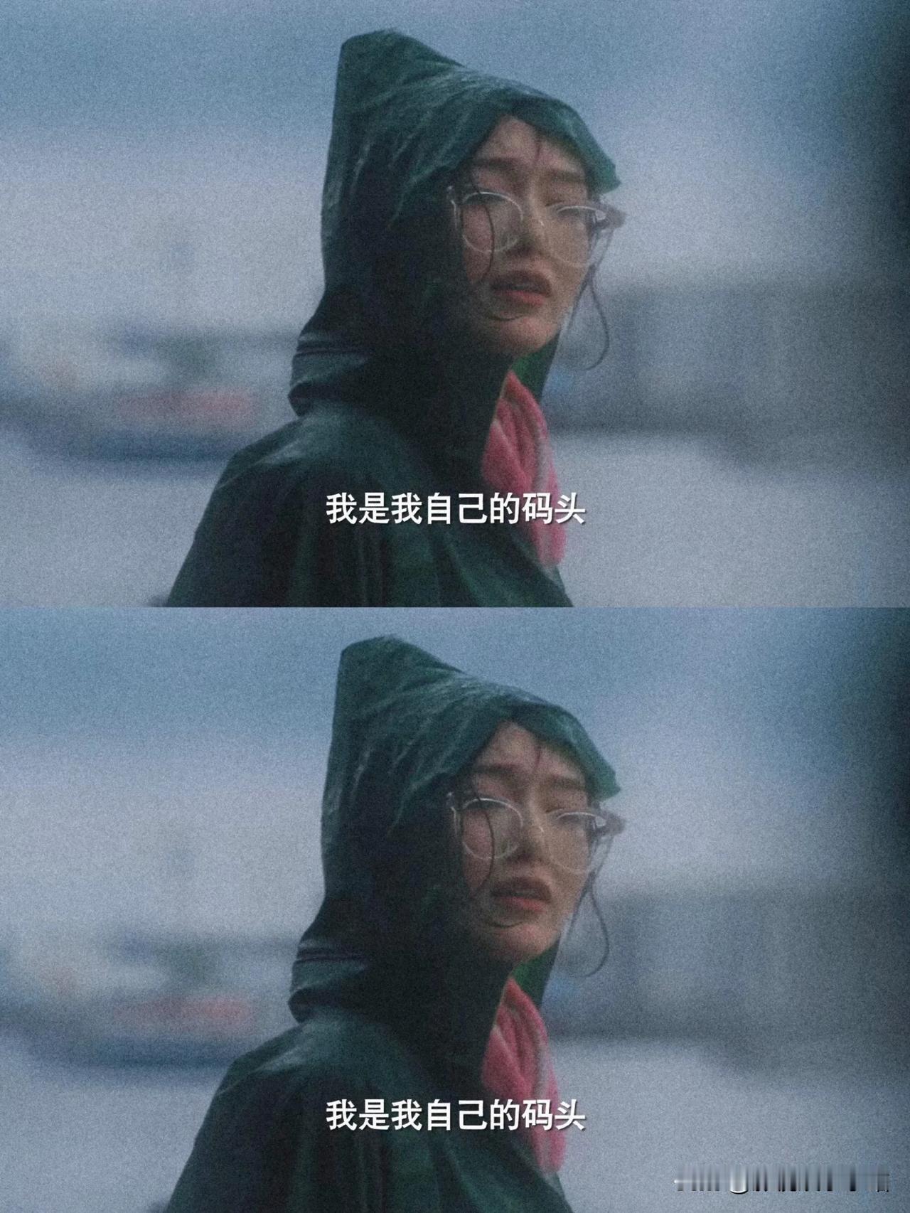 《繁花》原著一堆男的和汪小姐暧昧，什么假离婚，假结婚，意外怀孕，生怪胎！

小说