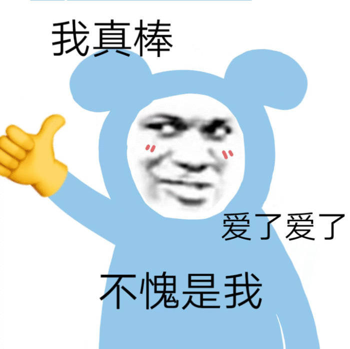 从小到大，我对什么人事物都只有三分钟热度，唯独在粉任嘉伦这件事上，已经第七年了，
