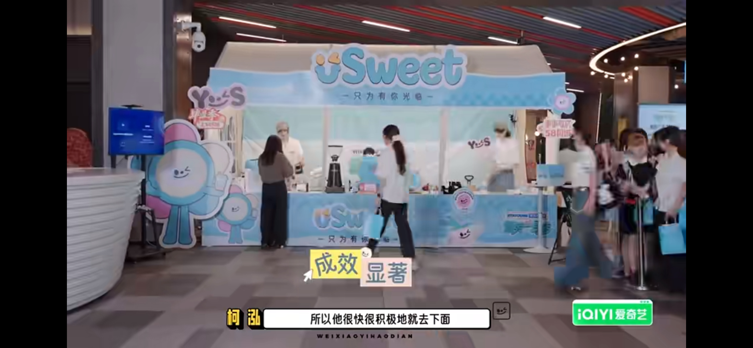 有问题应该解决问题而不是解决人 看到综艺中团队对新人店长失误的处理方式，真的很感