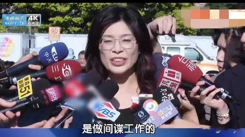 郑丽文参加马场町秋祭，不仅没有祭拜吴石将军，反称吴将军是“间谍”，这是大不敬！吴