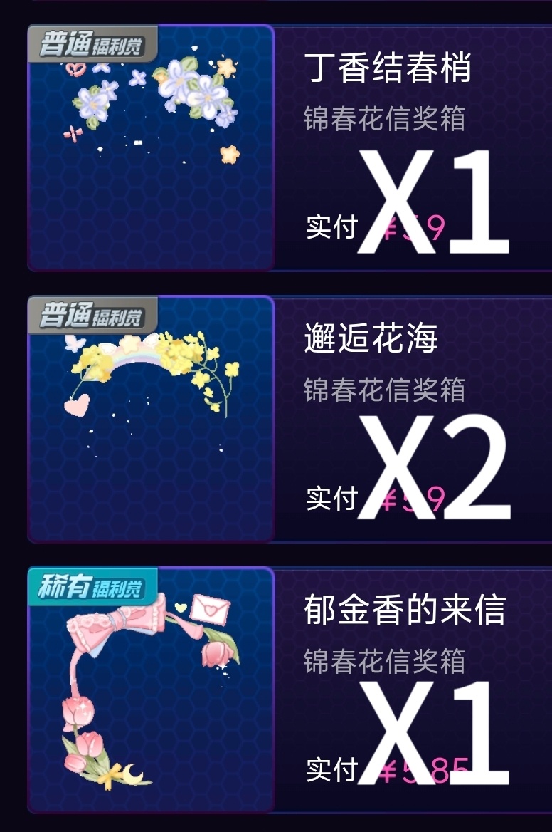 从南部开播到收官，这20天大家都辛苦了，热播期还没过去记得挂播哦。Ps抽6个小海