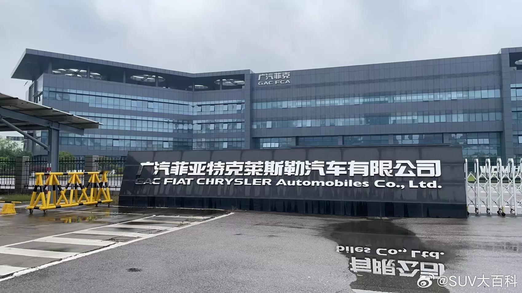 您猜怎么着？jeep 又双叒叕要回来了？在广菲克于2022年关门大吉之后，Jee