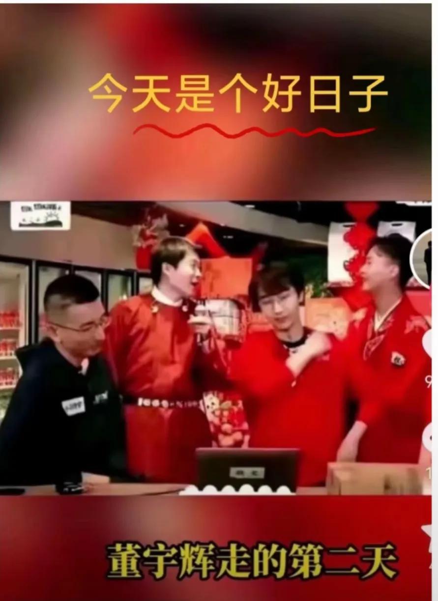 天现“飞流直下三千尺”

人道“今天是个好日子”