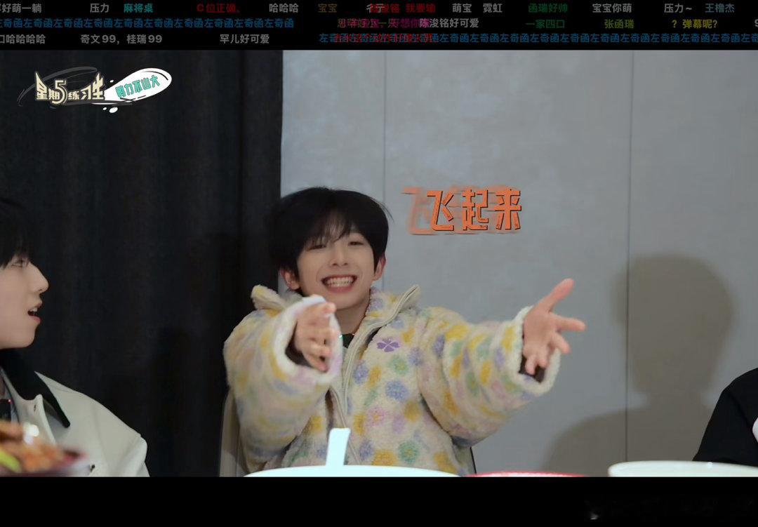 诸侯铭这一家三口真的有说法，霓虹怎么会来？