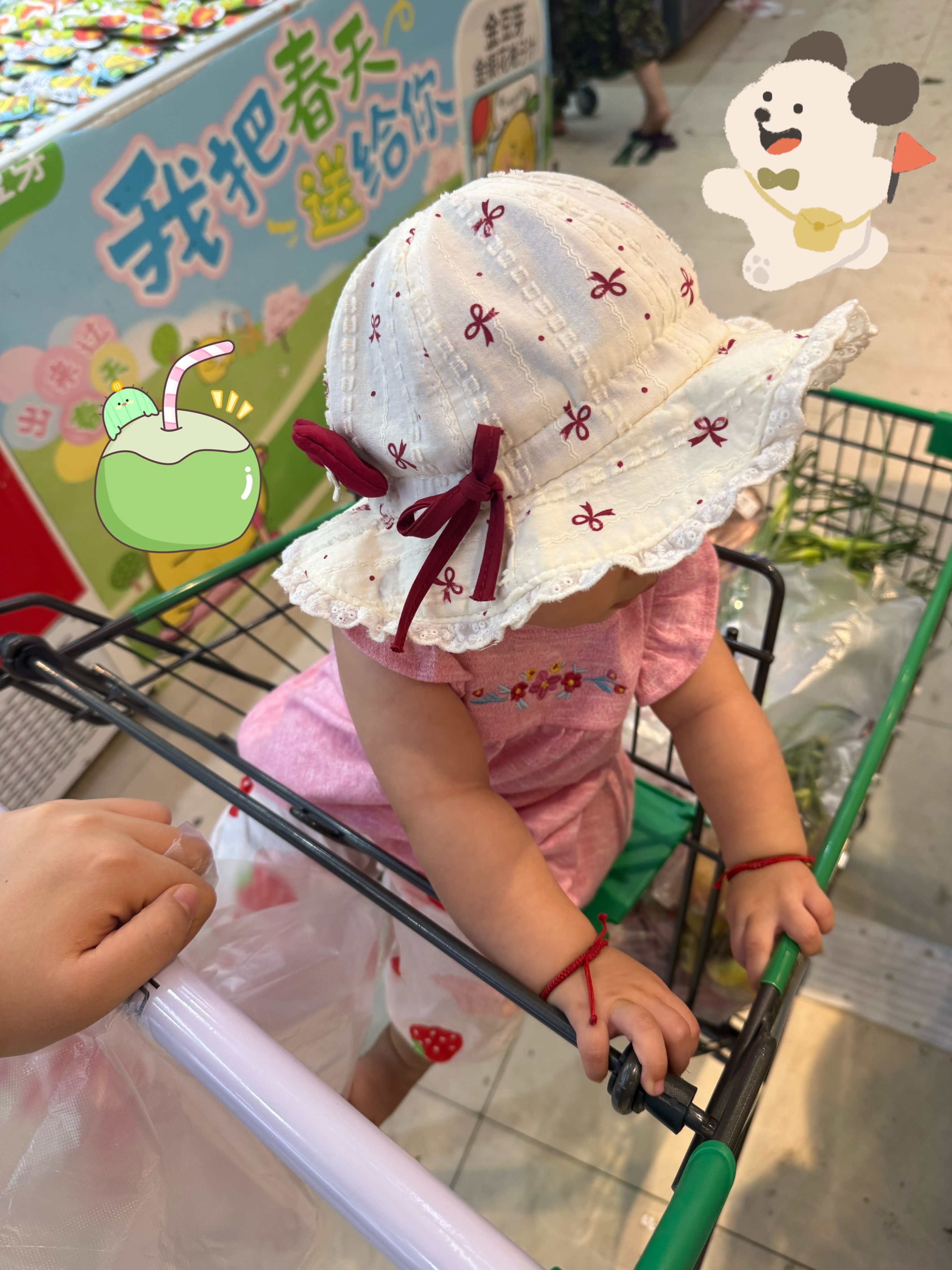 带小朋友逛超市🛒 ​​​