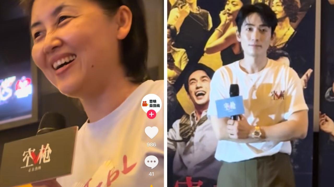 真的好爱！院士颜宁线下"追星"朱一龙
颜宁现身《空枪》路演现场为朱一龙站台，这场