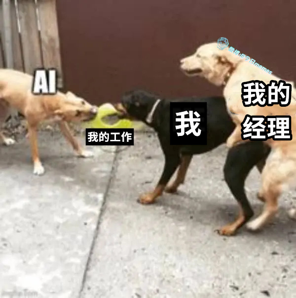 别这样（9gag）今日meme今日memes