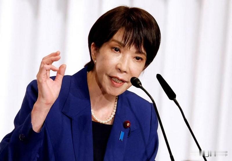 日本将迎来首位女性首相：曾主张与台湾地区缔结“准安全同盟”
 
64岁的高市早苗