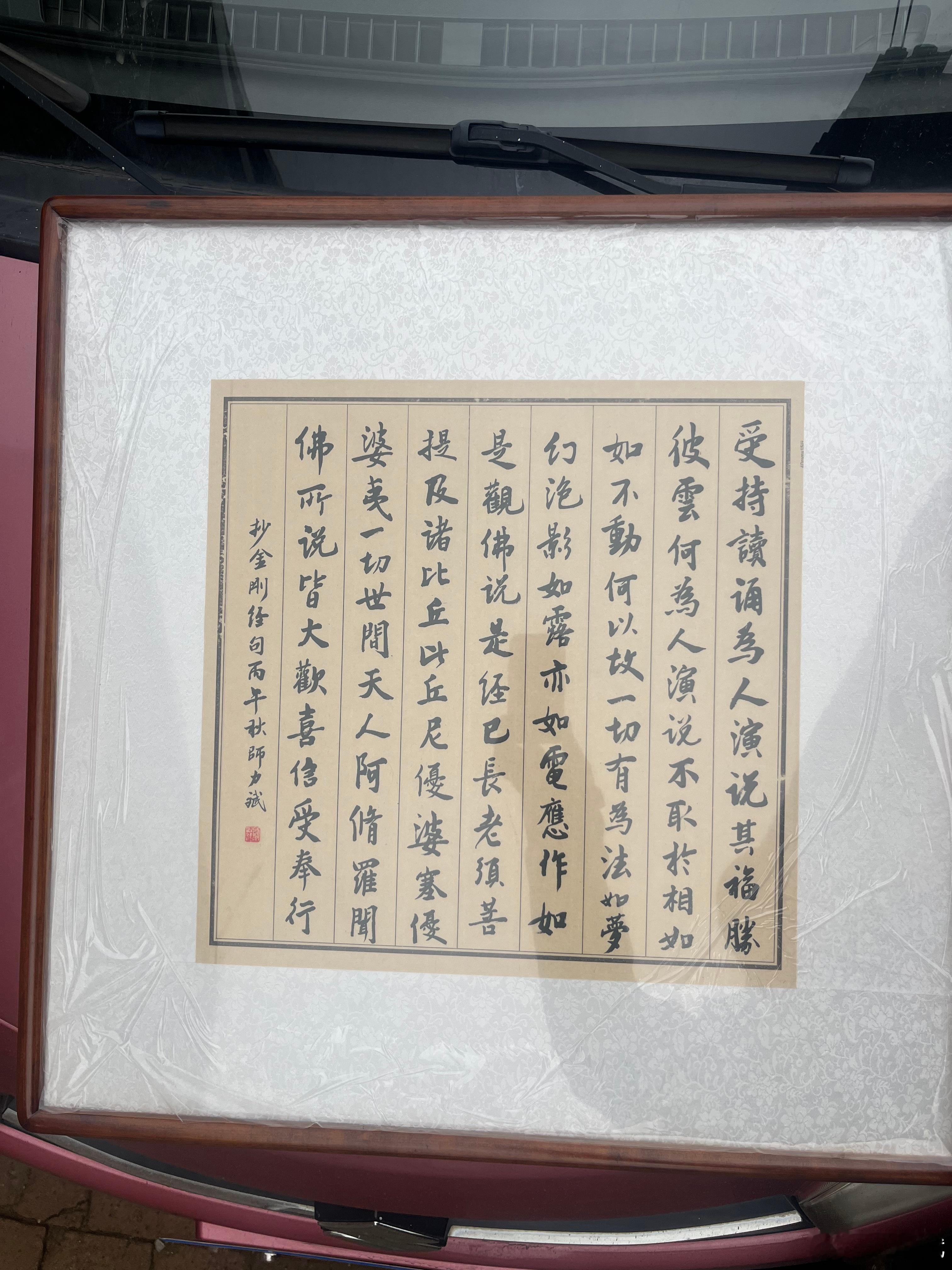 夜雨京洲北街散步雨不雨都会走三圈拗不过的生物钟，但精神愉悦仅有的休闲是奢侈的跟自