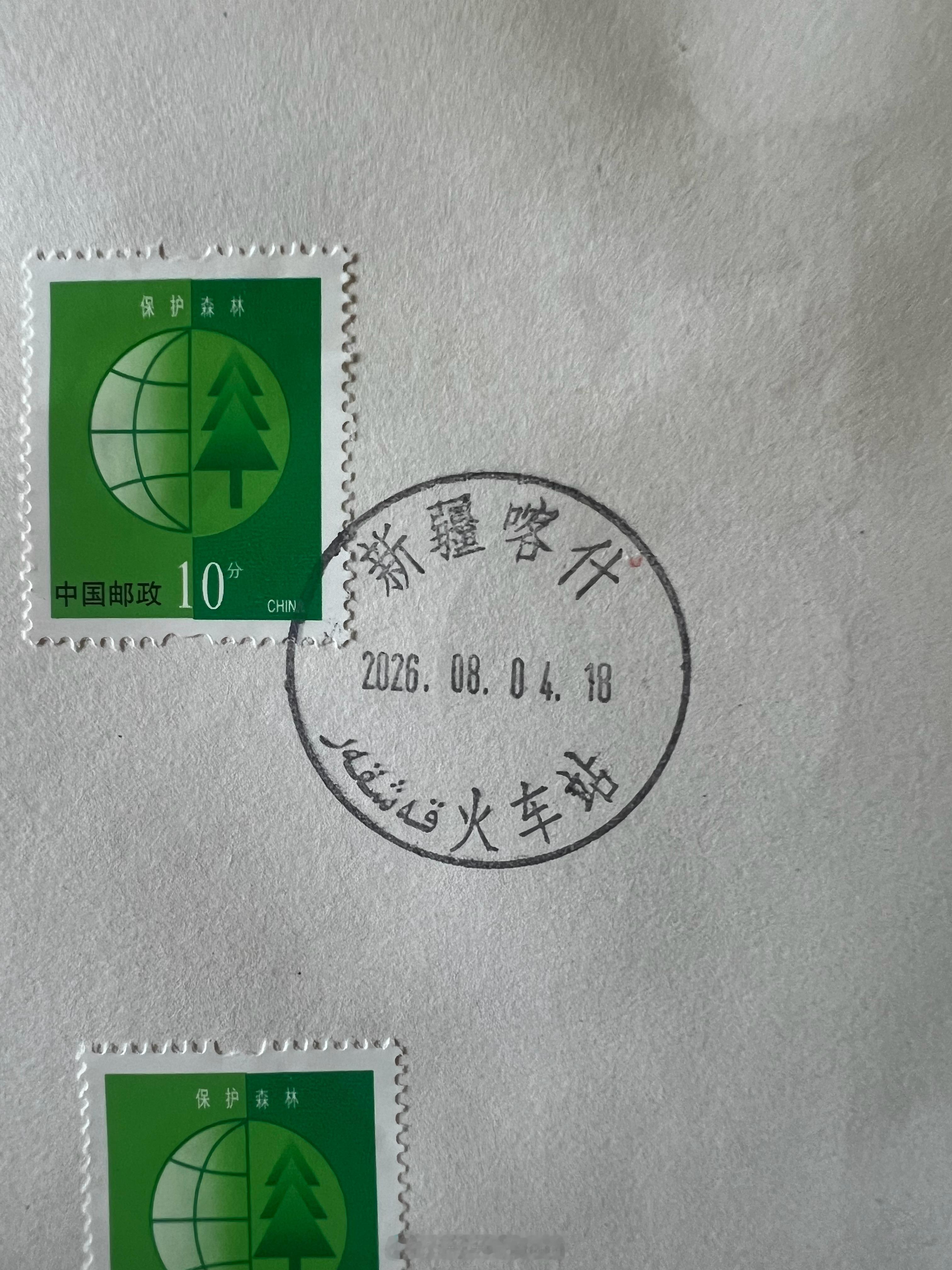 三面环山（天山山脉、帕米尔高原、昆仑山脉）、一面环沙（塔克拉玛干沙漠）的喀什，用