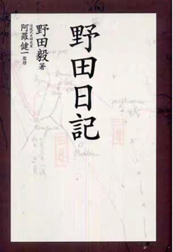 日本邪恶是骨子里的东西，始终是抹不去的，和军不军国主义无关，这是基因决定的。有时