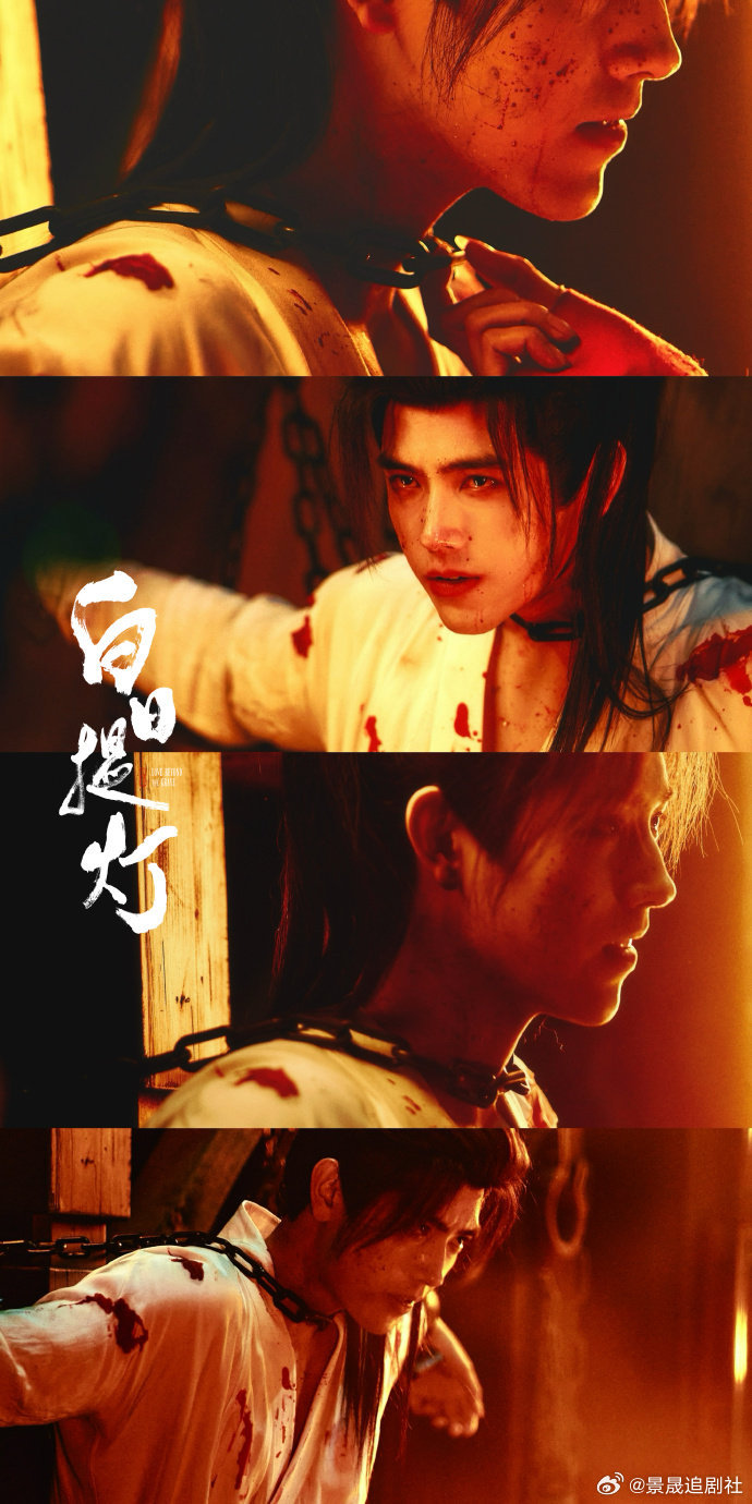 陈飞宇白日提灯新郎官造型 陈飞宇这组新郎官造型真的杀疯了！一身正红婚服惊艳全场，