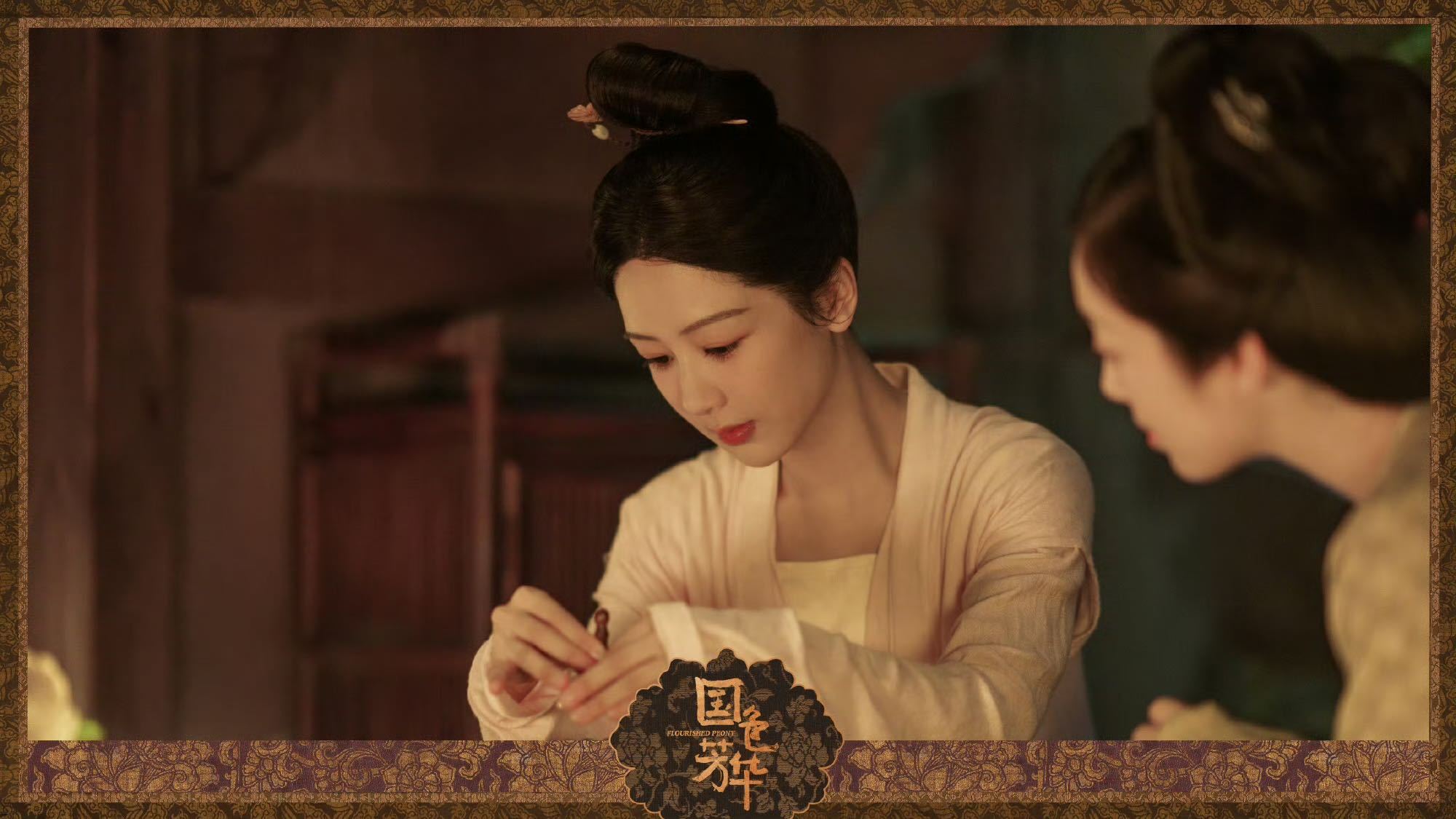 李现 杨紫不必纠结艺人发展差异，来看二人合作古装力作《国色芳华》！盛唐育花大女主