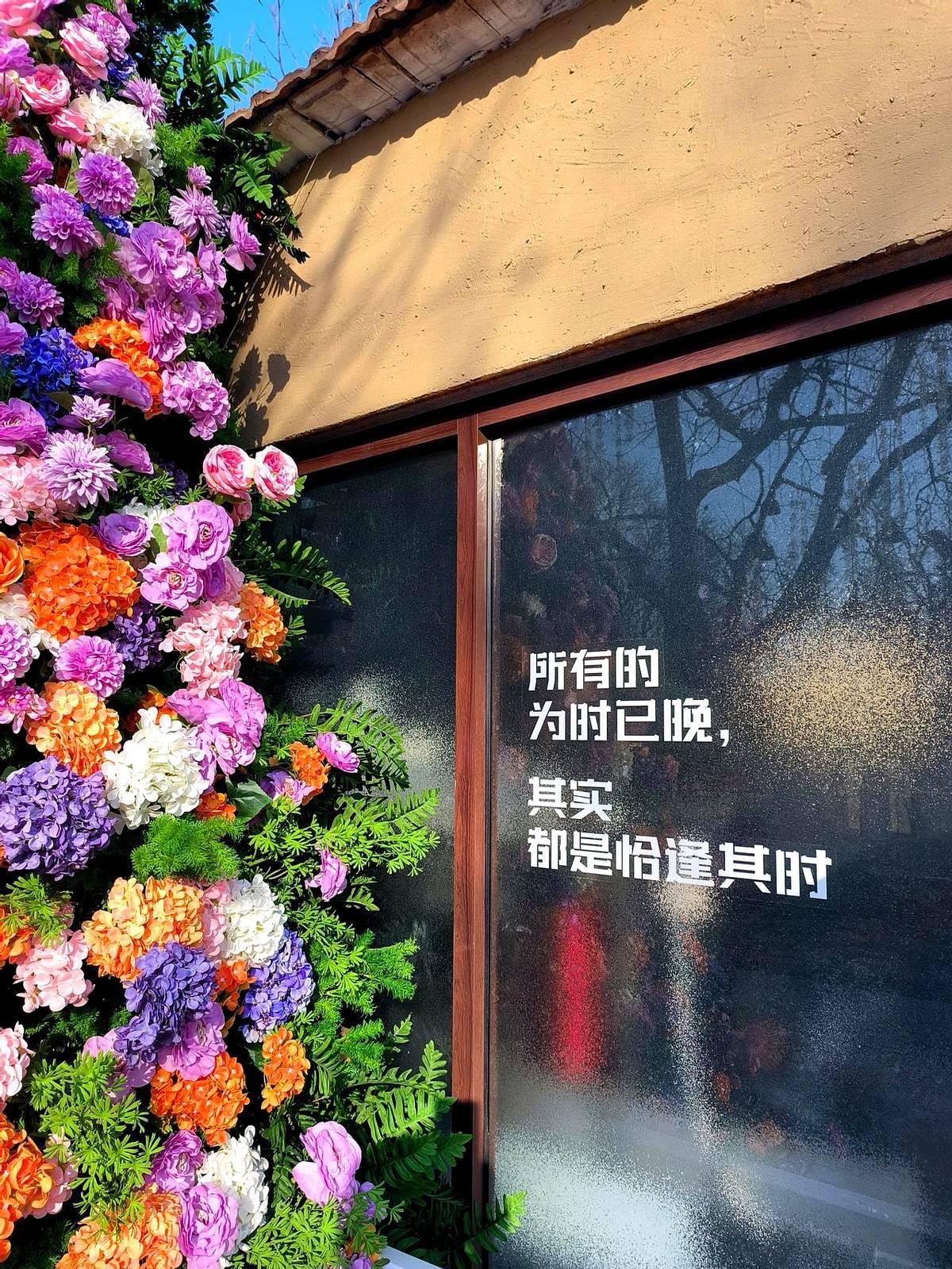 升职被骂人品差，其实是能力赢了

老赵脾气冲，上周升部门经理，茶水间一片吐槽：这
