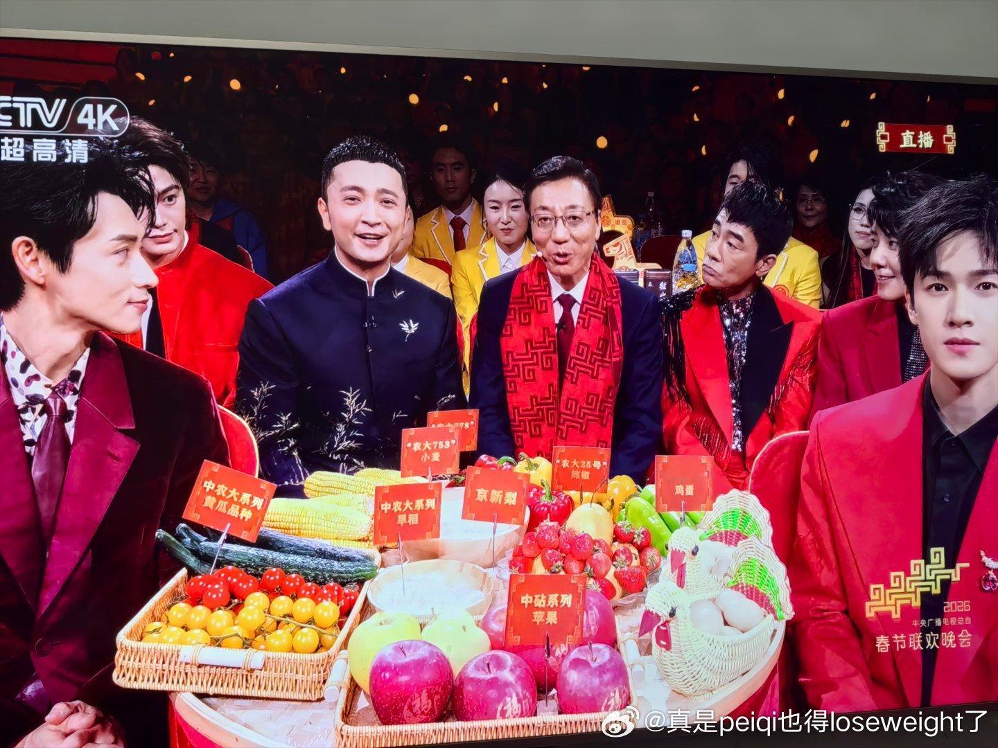 李昀锐除了眼睛小真还行 