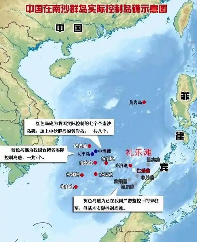 南海已经不是以前的南海了，再闹下去，中国就应该考虑将菲律宾作为中华民族崛起的第一