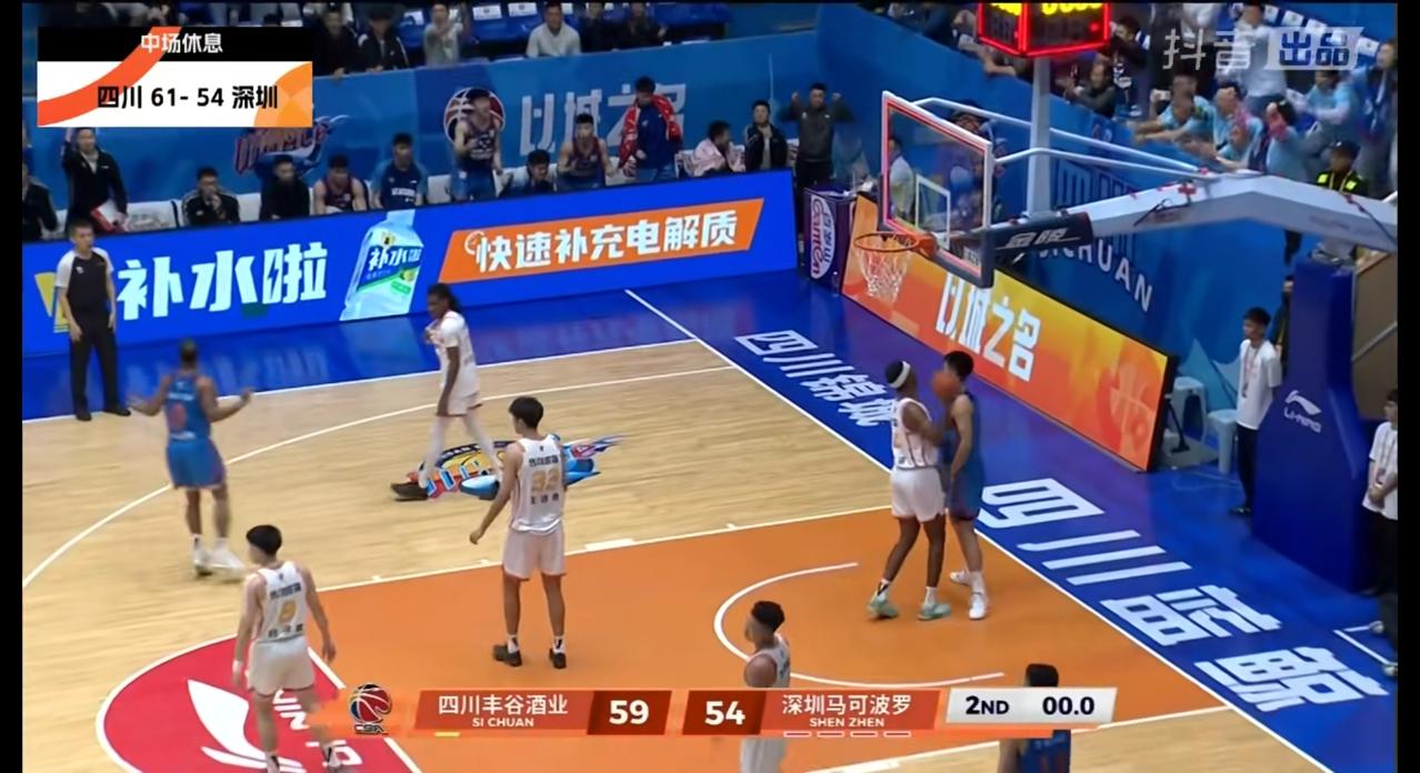 难道深圳队今晚想送四川队个大礼？