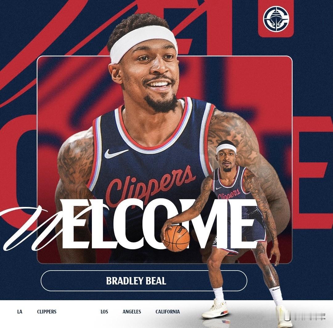 NBA交易消息：快船正式签下了三届全明星，曾入选过最佳阵容的比尔。

只能说纸面