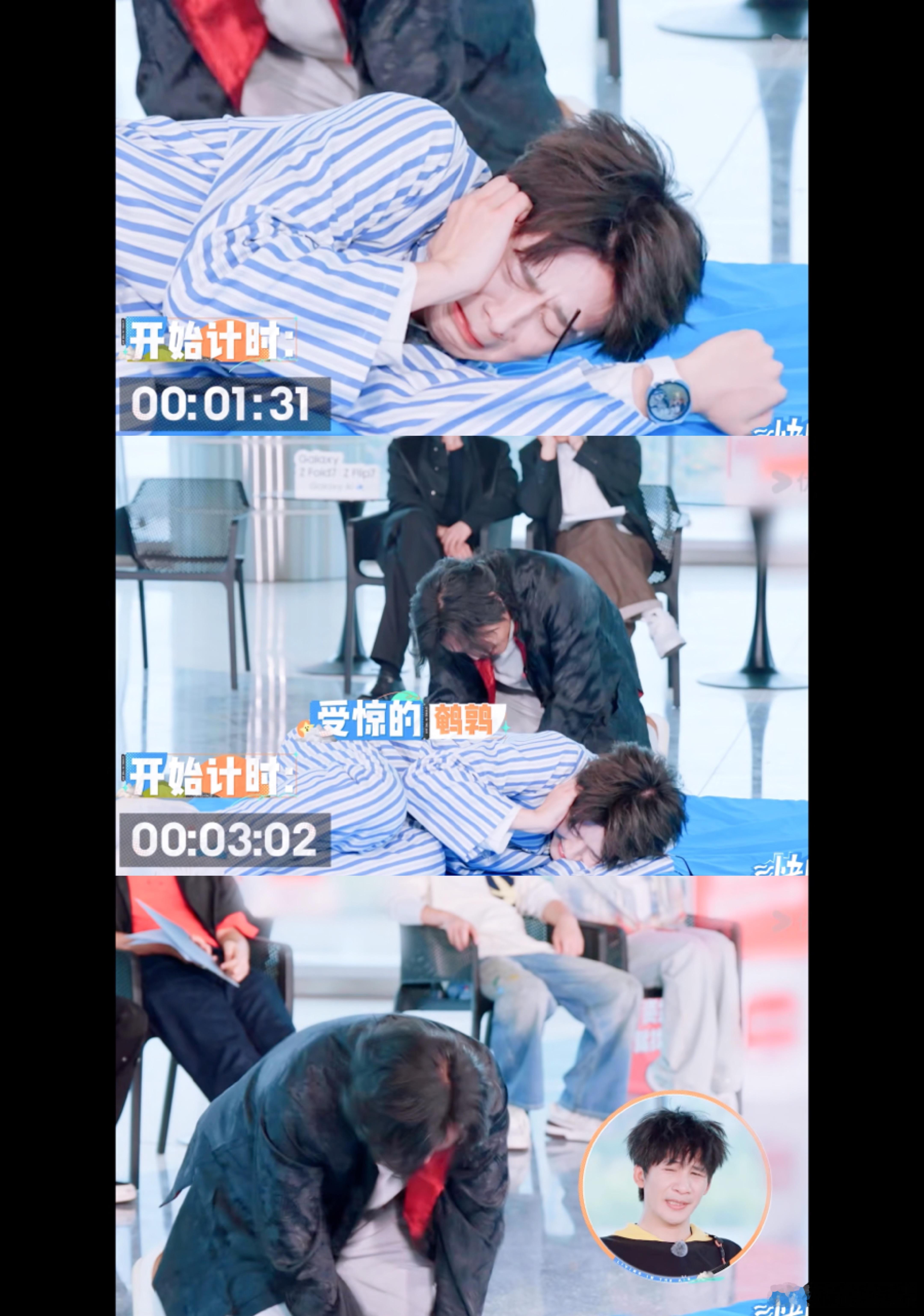 内娱艺人塑料粤语名场面加一太有节目了秦昊田嘉瑞卧龙和凤雏