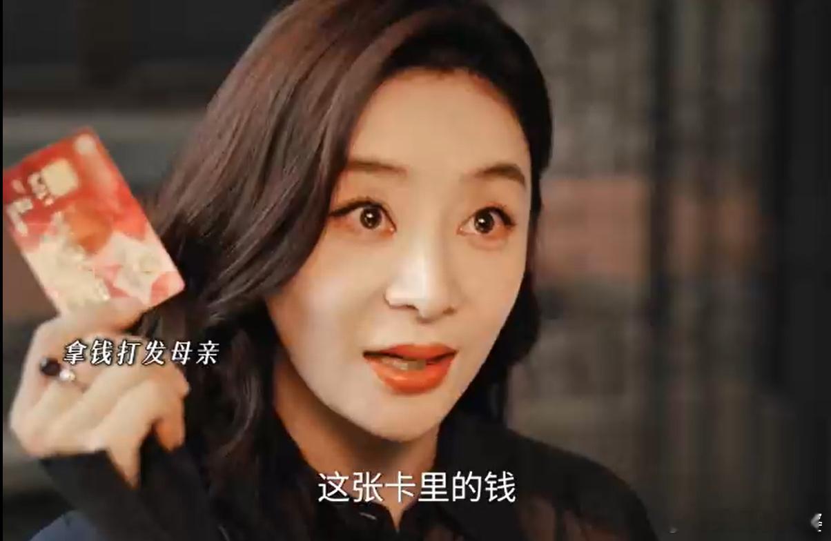 她的盛焰原生家庭好窒息 柏木然被奶奶安排好了一切😣，看似为她好，实则是最深的控