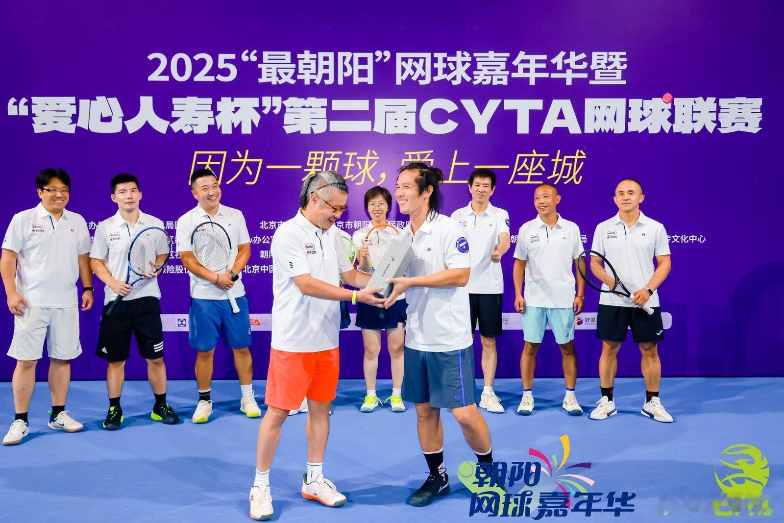 忙乎了一下午+一晚上，终于到家了。中午康复训练结束蹭完教练的健康营养餐之后直接来
