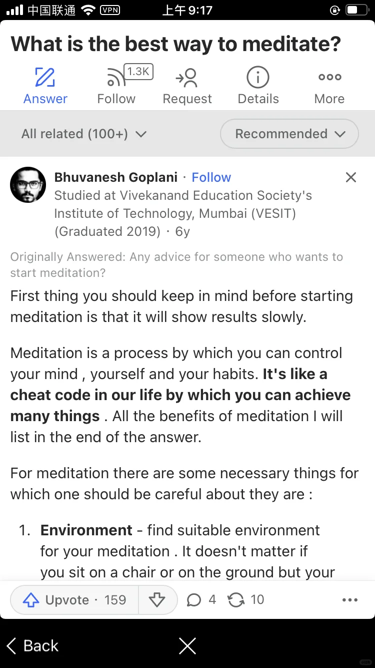 五点半起床冥想，真的彻底改变了我的生活