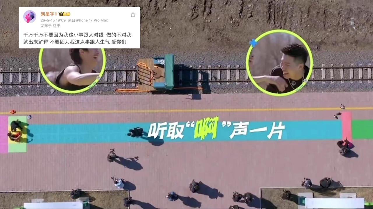 回子让你泽到现在都不知道指压板什么感觉ok了老铁们 刘回
