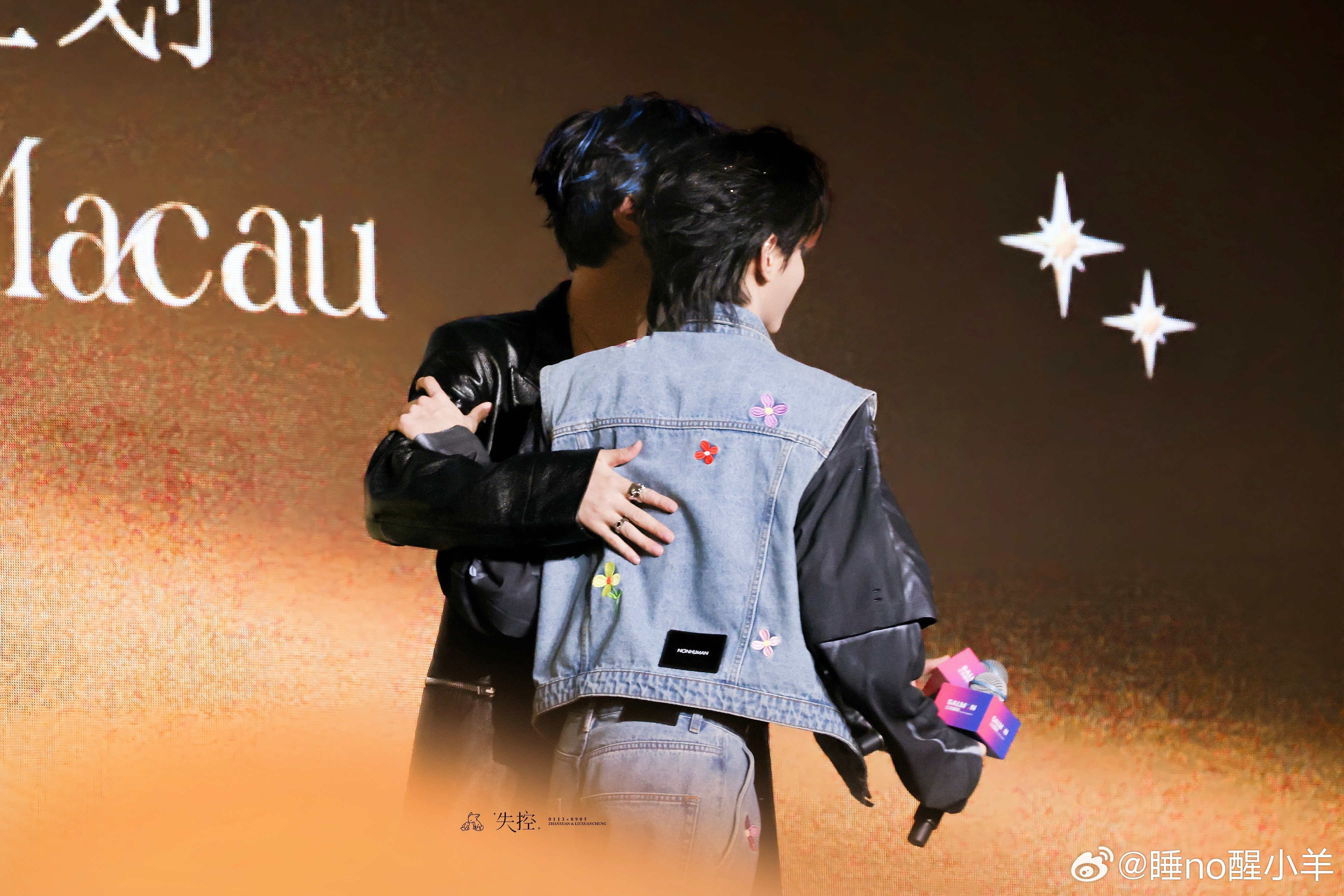 💖💚 相互扶持，共同成长，一起走向幸福的道路 