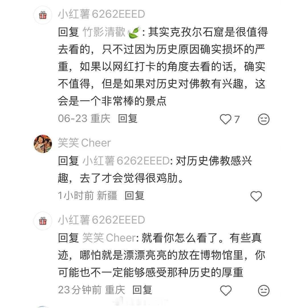 在人文景区里经常能碰到一种现象：只要有人吐槽体验不好，立马就会有人跳出来扣帽子，