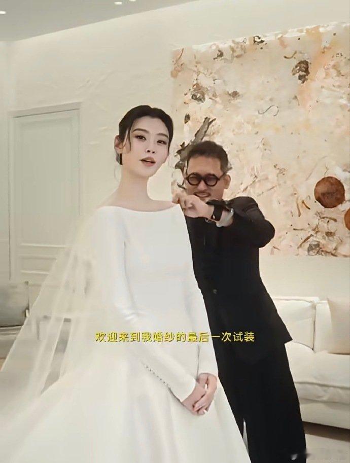 奚梦瑶婚纱试装vlog奚梦瑶婚礼试装vlog 奚梦瑶婚纱试装vlog，真的好美啊