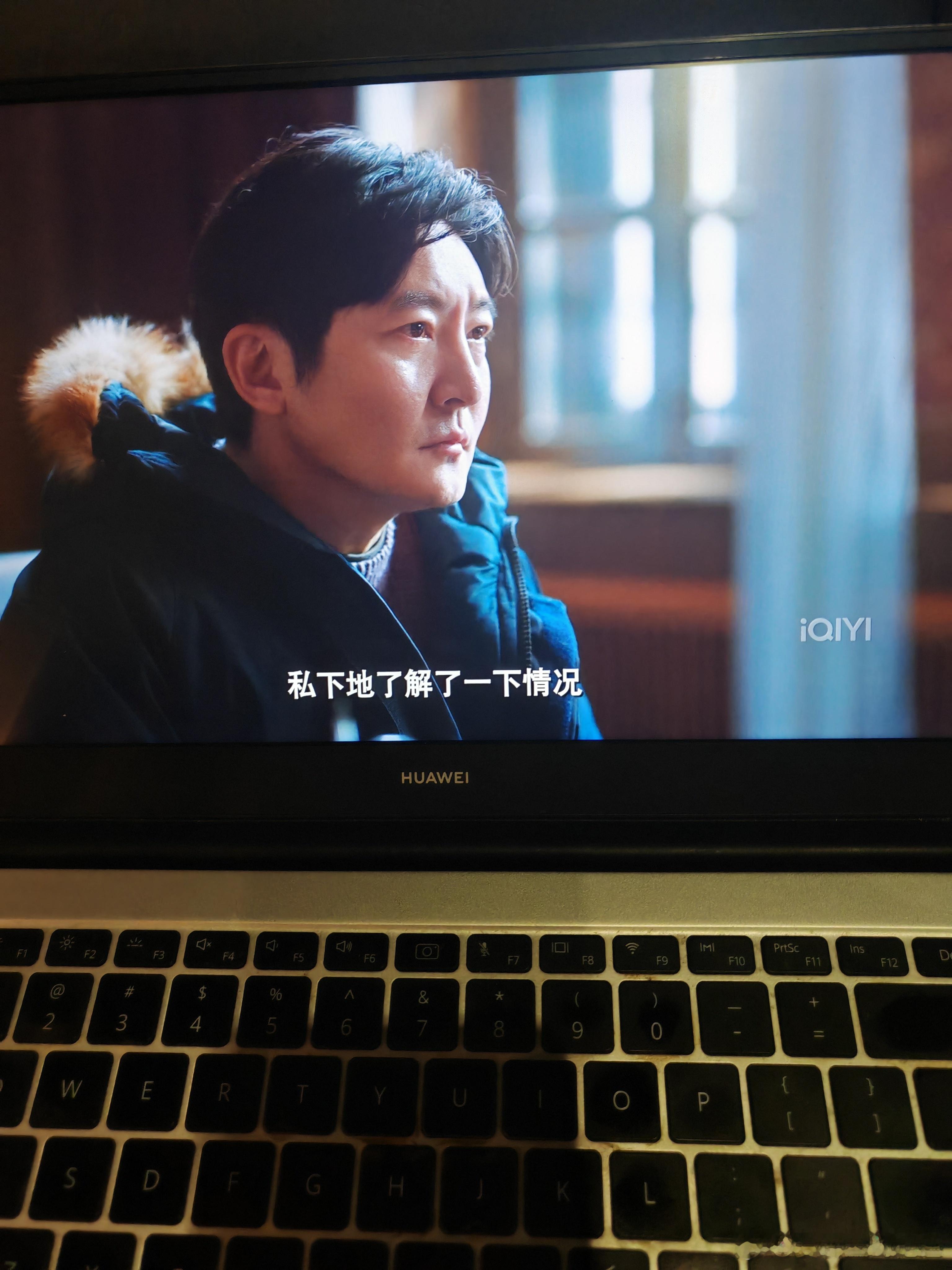 收藏了十个免费在线看电视剧或下载电视剧的网站，全都打不开了。只能买爱奇艺会员了，