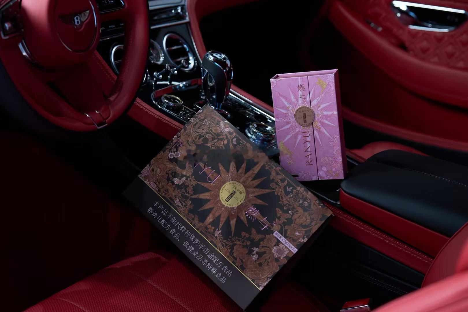 佳羡说过/你不用饿着肚子 也可以完成我们的身材计划‼️ 