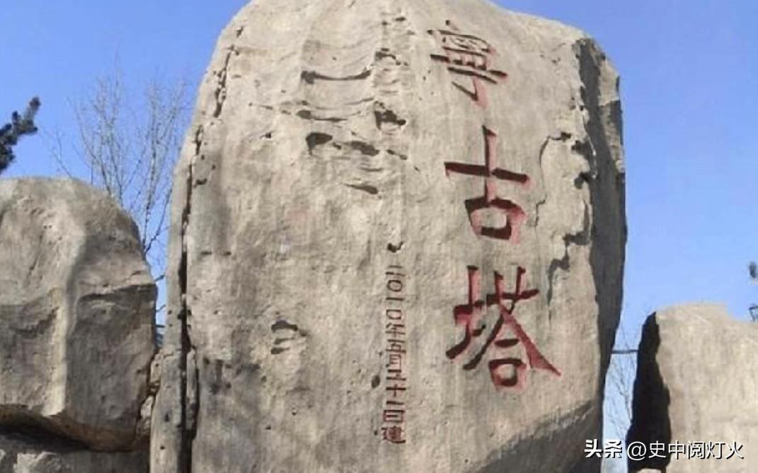 古代有名的流放地“宁古塔”在什么地方？


宁古塔这三个字，旧小说一念，戏台子一
