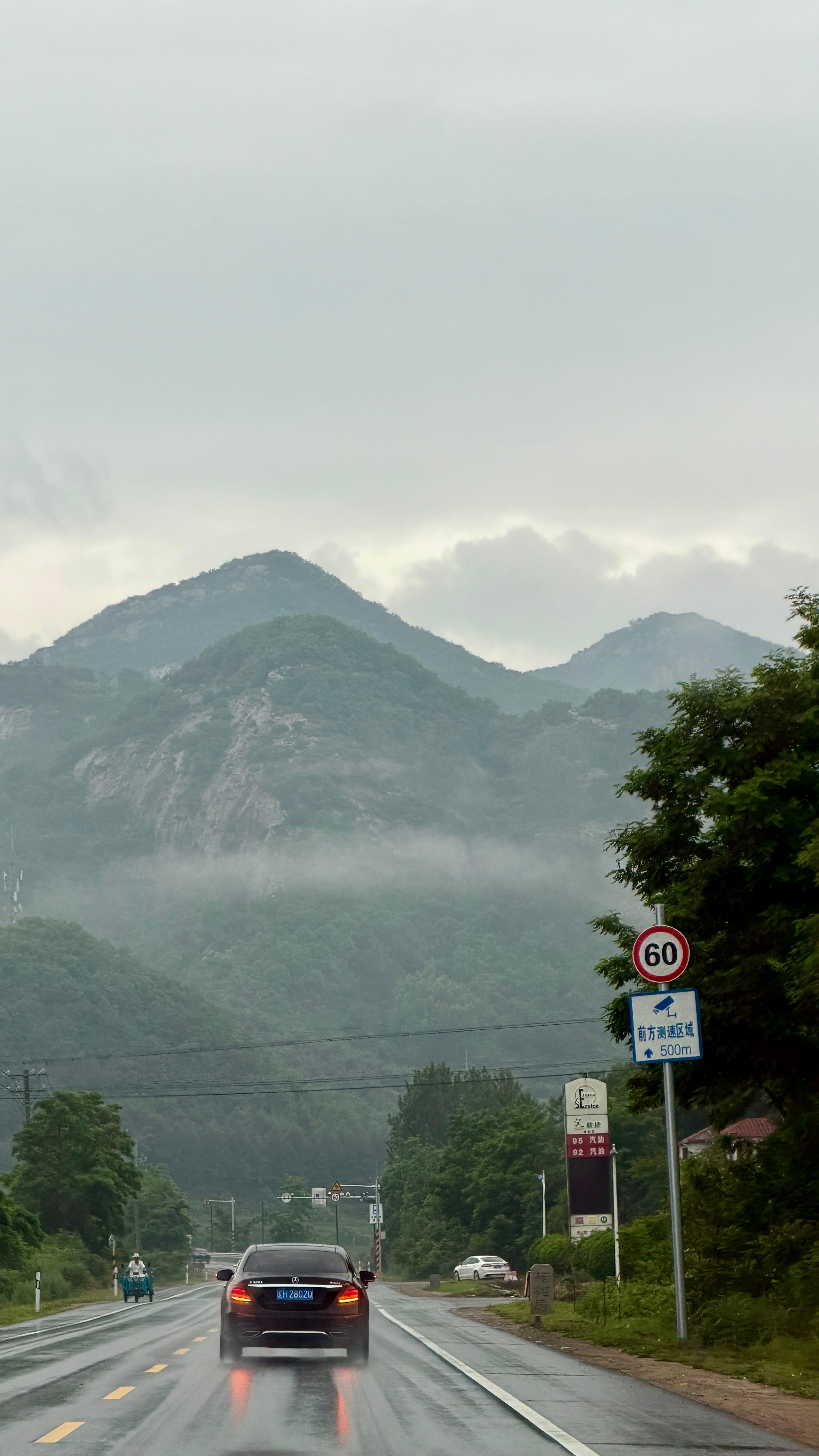 一幅山水画就在眼前山水 盖州·小锅峪村