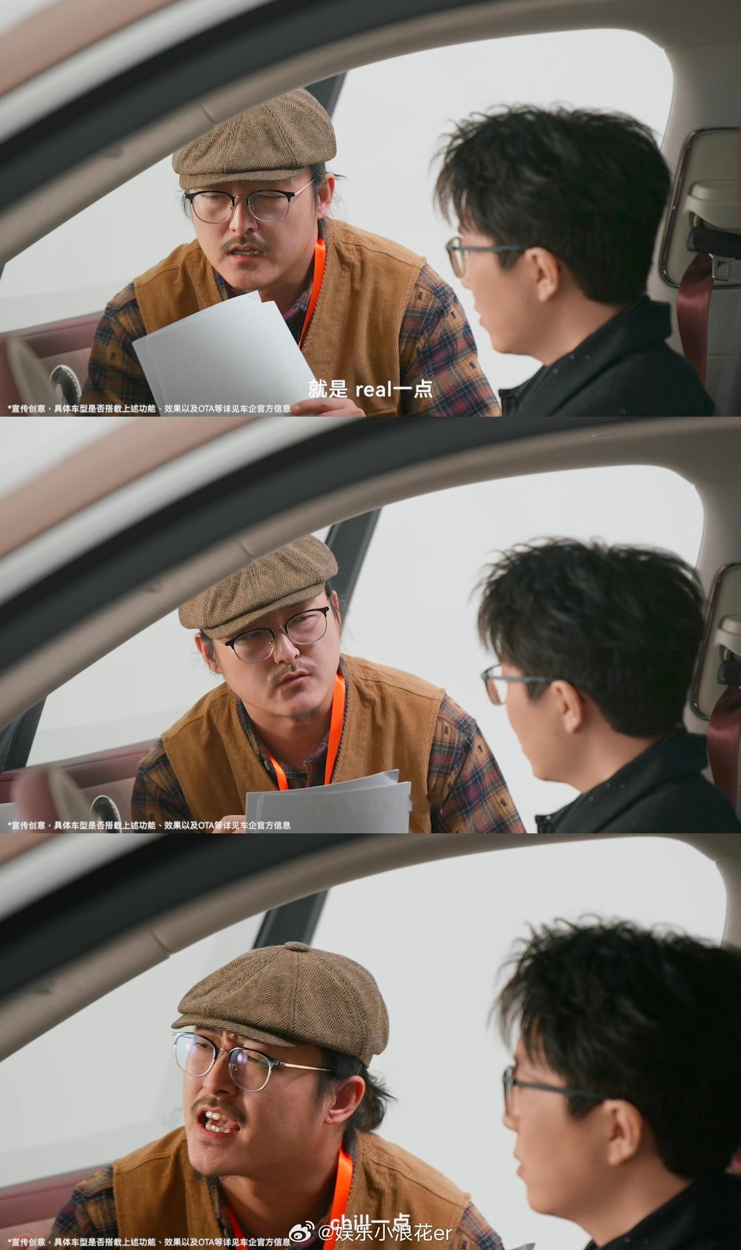 毛不易解锁HUAWEISOUND新玩法雨天的车里，是治愈的代名词。毛不易的歌声配