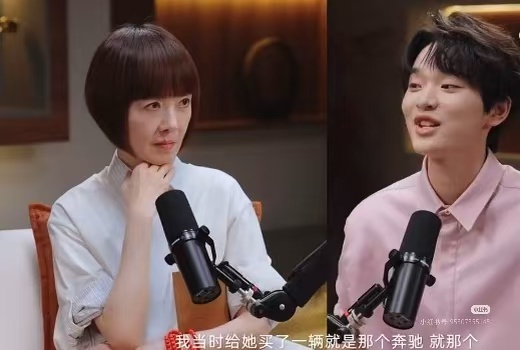 19岁钟美美是家里的顶梁柱钟美美说自己灵气还剩20%年少便扛起生活风雨，养家求学