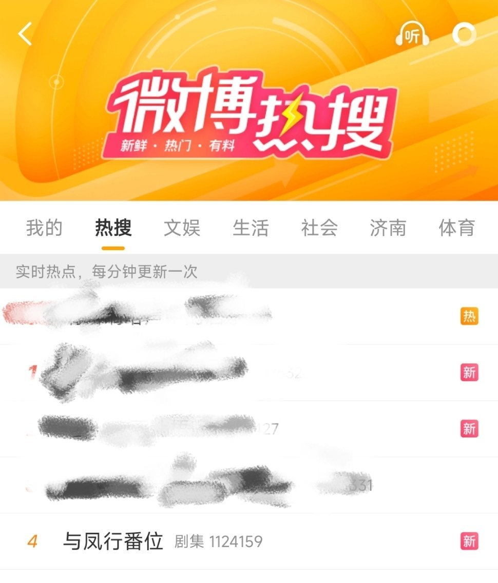 Zl真是一天也离不开赵丽颖，一有机会就薅rd，各种未经求证的假消息随时随地给我丽
