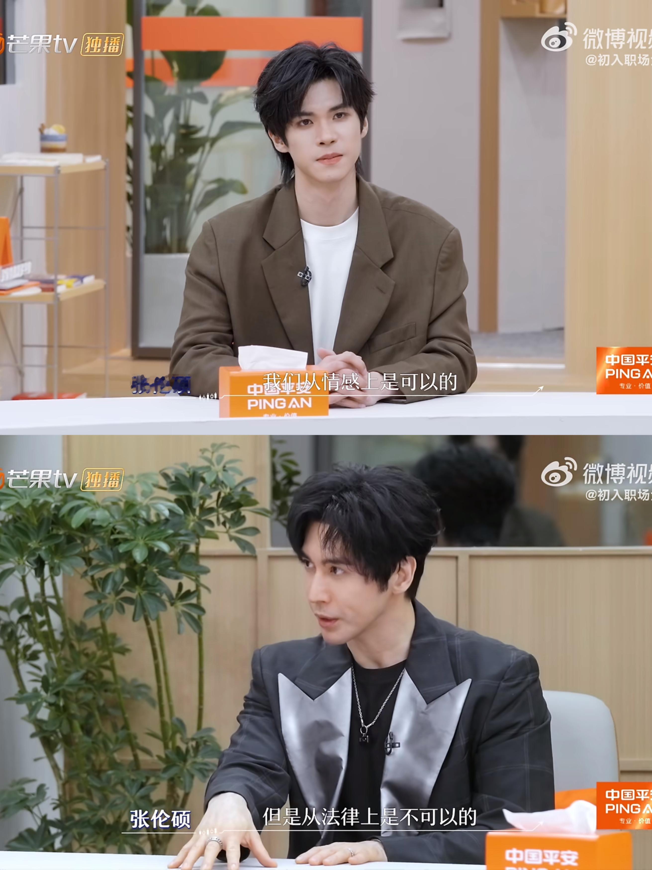 李晋晔获最佳风控代理人李晋晔人形AI开玩笑说靠发型赢比赛，其实全程逻辑在线、稳得